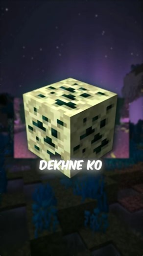 End Update CONFIRMED?! 😱