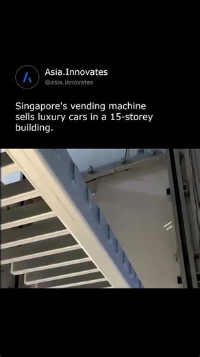 Singapore’s Luxury Car Vending Machine – 60 Cars in a 15-Storey Showroom