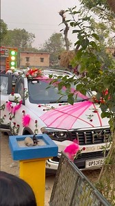 राजा की आएगी बारात #song #coversong