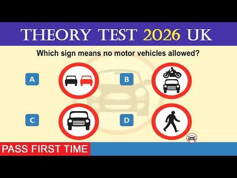 Theory Test 2026 UK : Driving Theory Test 2026 | 50 Official Questions & Answers