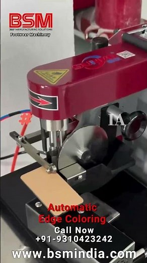 Automatic Edge Coloring Machine | Precise & Efficient Leather Edge Painting #footwearmanufacturer