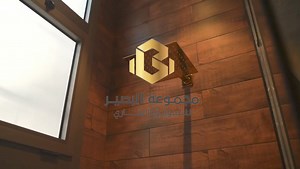 1.4K views | لقضاء صيف هادئ ورائع وبعيدا عن زحمة المصائف توفر لك...