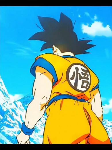 Goku: The Ultimate Edit