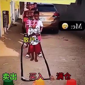 这让我想起来了这个视频...这不是个例，这是最近很多做短线的共同现象......分割线...按照以往的节奏，今天出现了变量，不再是涨涨跌跌，而是直接阳包阴。虽然昨天发现资金乐观了，但我是保守派，没跌下去就没接，也没追，毕竟各50%机会。震荡期，无论追空还是追多危险系数都比较大，除非赌突破。