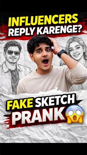 influencers ke sath fake sketch prank #minivlog #comedy #comedy #vbloger #youtubevloggers