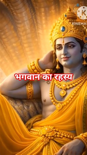 Unsolved Mysteries of Vishnu (Hinduism's Greatest God)