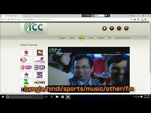 How To ICC COMMUNICATION Live TV (Fazlea Rabbi)