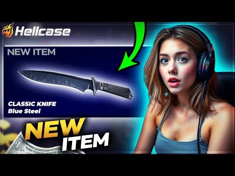 HELLCASE NEW CS2 UPDATE CASES! Hellcase Promo Code 2025