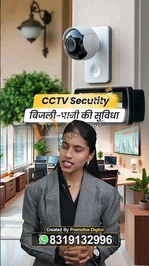 Real Estate Video Sample | Premium Property Promo by Sales Booster AD