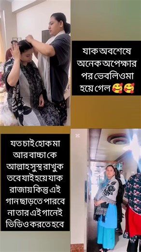 🎀 𝐸𝓋'𝓇 𝓈𝒶𝓂𝓊𝓊 🎀 (@samu___68)’s videos with original sound - 🎀 𝐸𝓋'𝓇 𝓈𝒶𝓂𝓊𝓊 🎀