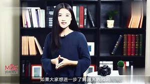 尼康D5600常用参数的设置方法和拍摄技巧，拍出来的特别好看哦！