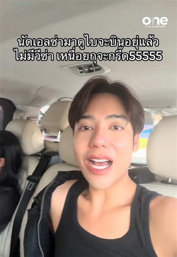 Client review 🌟 Tourist visa Private Car services with driver 🚎💼 #คนไทยในดูไบ🇦🇪🇹🇭 #touristvisadubai #dubai #privatecardubai