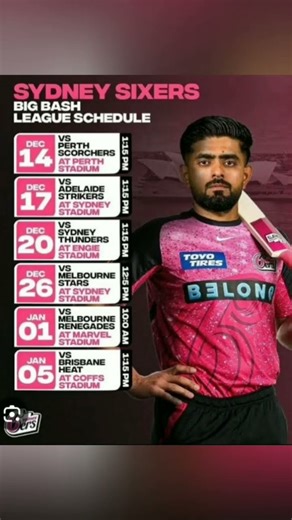 Sydney sixers schedule