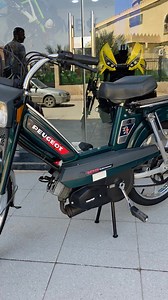 Peugeot 103, bouteille en verre, 1988 ✨ #Peugeot #Moto #Années80 #Collection #Vintage ☎️0542900040☎️ | MBK biskra