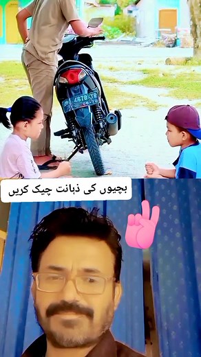 703 reactions · 24 shares | Multi Task on Reels | Facebook