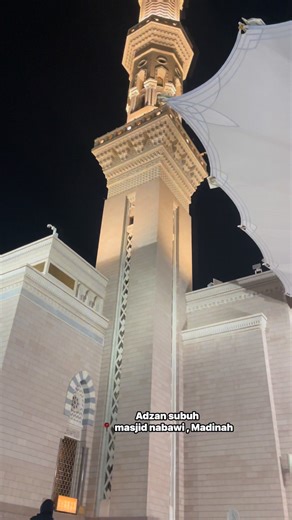 Adzan subuh 📍 masjid nabawi , Madinah | Makkah Madinah