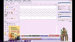 artcam pro怎么加工浮雕 artcam教程 浮雕软件入门教程