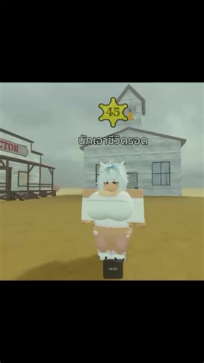 Dead Rails: Tips and Tricks for Roblox Players