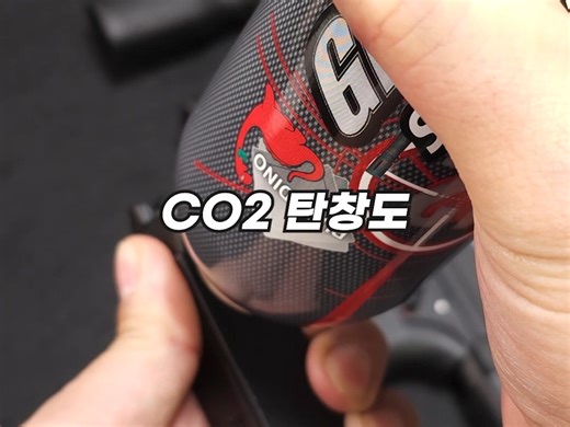 LAMBDA DEFENCE GHM9-G气囊反冲锋枪B&T GlockAIRSOFT枪故事