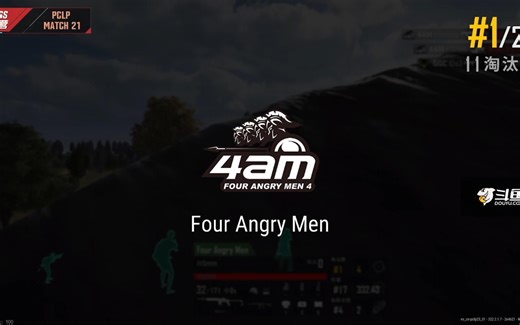 【吃鸡时刻】BOSS训练营 &PCLPD4R3