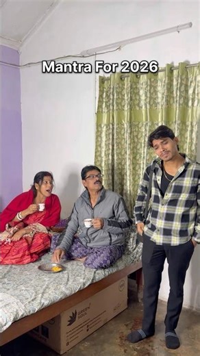 Mantra For 2026 🙏🏻😂