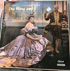 Rodgers And Hammerstein - The King And I
