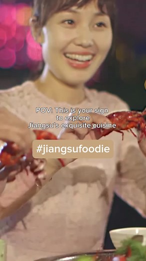 Capturing the essence of Jiangsu in every step – a visual feast of history, culture, and breathtaking landscapes. 📸🌏 #JiangsuWonders #ChinaAdventure #traveltiktok #jiangsuchina #jiangsutravel