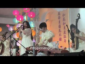 Wong Fei Hung Theme (男兒當自強) | Chinese Orchestra Live | Pesta Tanglung Tanjong 2025, Armenian Park