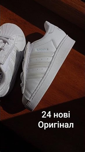 Кросівки adidas led lights comfort jq6418 оригінал нові р.24 білі