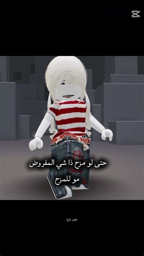 وفي ناس يجيهم أمراض مثلي أنا !