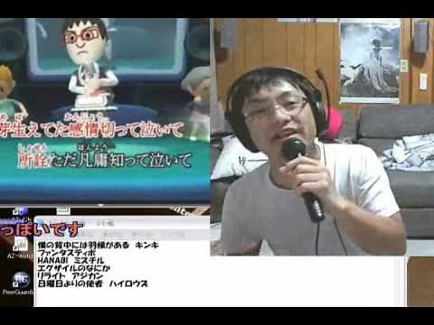 【PeerCast】生命体_リライト2010ピアキャスver.【カラオケ】