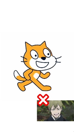 ねこ+直哉 #scratch #スクラッチ #イラスト