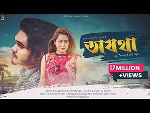 Ojotha - অযথা | AL Tamim (Official Music Video)