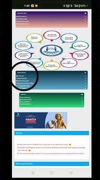 Manav Sampada HRMS Code Kaise Pata Kare | HRMS Code Search 2026 "HRMS Code Sirf 2 Minute Me"