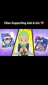 Cilan Supporting Ash & Iris ❤️ | Emotional Pokémon Moment | #PokeVerseX #shorts