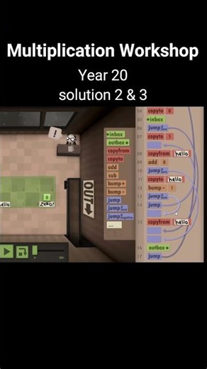 Multiplication Workshop year 20 sol. 2&3 #humanresourcemachine