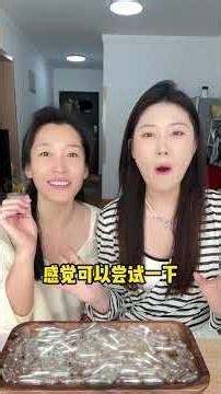 Unveiling the Trending Transparent Candy: What's the Real Taste