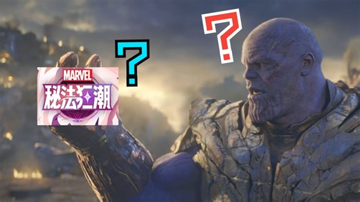 通宵玩秘法狂潮后我悟了：IP游戏，当好一个“花瓶”就够了！