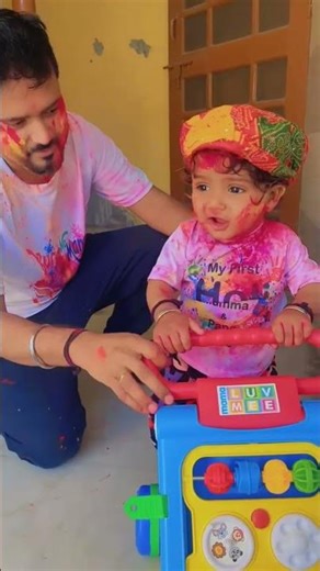 Jogijo waah...❤️😅😂#tredingsong#viralvideo#viralvideo#holi#celebration#jogijiwaah#viralsong