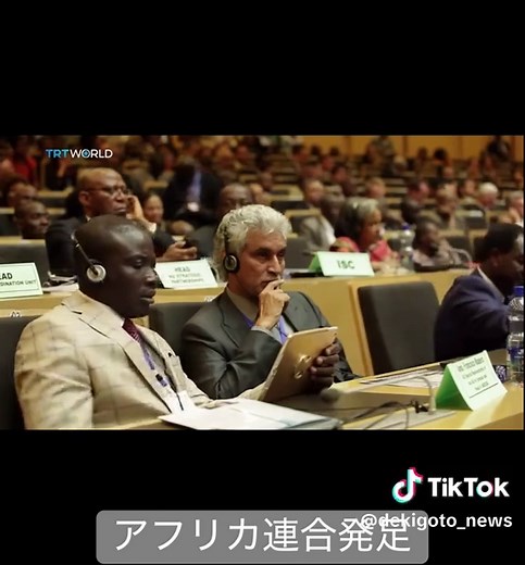 2002年の主要な出来事を振り返る