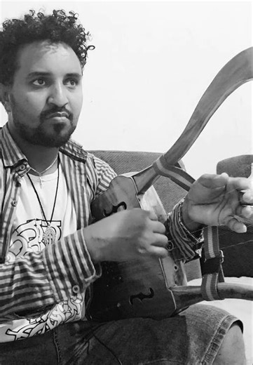 Ethiopian kirar instruments በክራሬ
