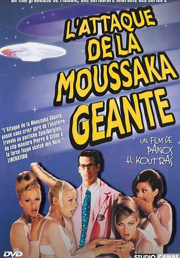 Regarder L'attaque de la moussaka géante en streaming