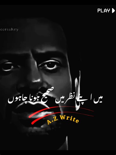 Understanding TikTok Algorithm Changes