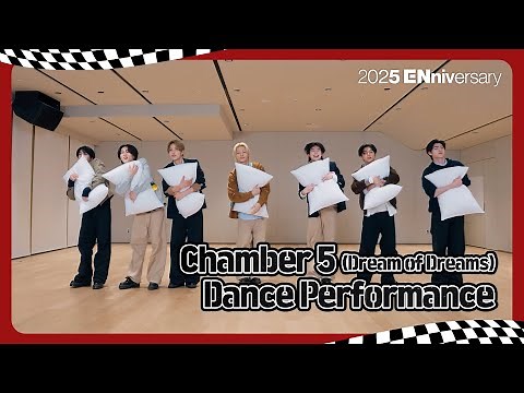 [2025 ENniversary] ENHYPEN (엔하이픈) 'Chamber 5 (Dream of Dreams)' Dance Performance (2025 ver.)