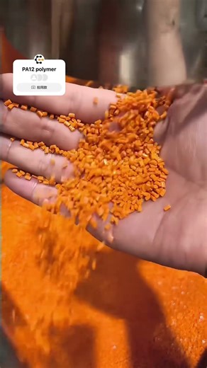 PA12 is an ideal material for the extrusion coating of new energy copper and aluminum busbars