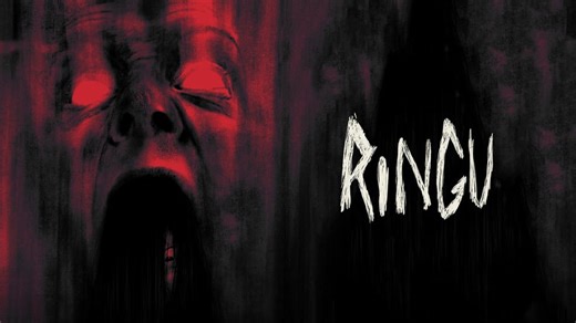 Ringu (1998)