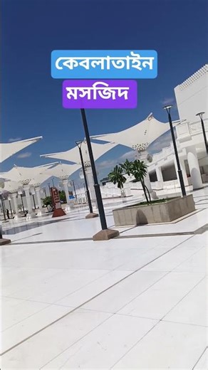 #newnaat #nature #iseries #foryou #love