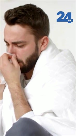 Zanimanje za cepljenje proti gripi je še vedno veliko, pred dnevi so v državo prispeli dodatni odmerki. Ker pa je kljub temu veliko bolnih, se marsikdo sprašuje, ali je zaradi mutacij virusa cepivo zgrešilo sev. | 24ur.com