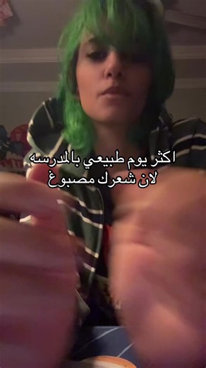 فيديو أنشأه JOJ! (@jazzv_2) باستخدام hair day