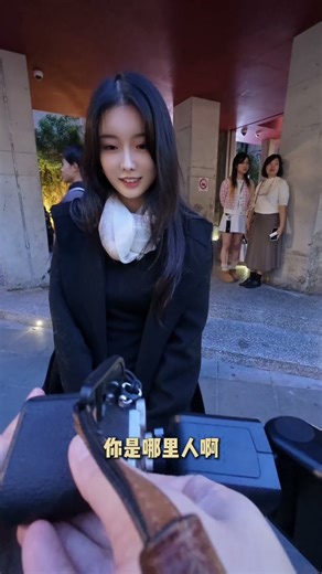 小羊——街拍-Shanghai Street Photography #streetphotography # #街拍穿搭 #街拍时尚 #街头摄影